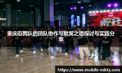 mk体育官网