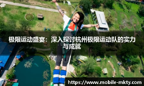 mk体育官方网站