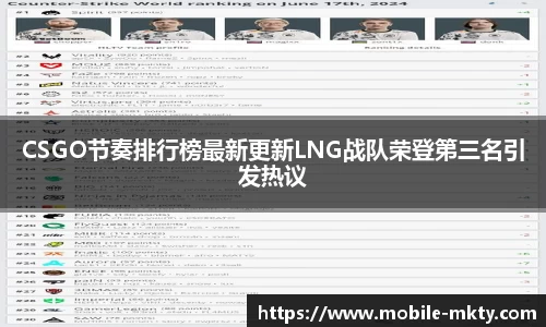 mk体育