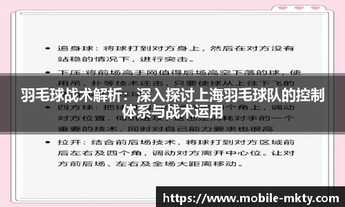 mk体育