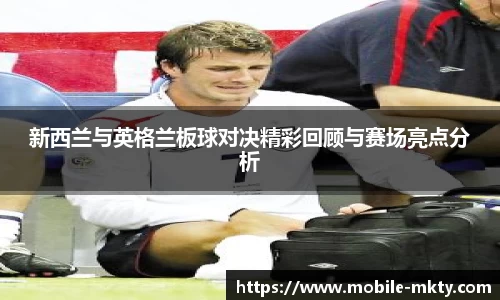 mk体育官方网站