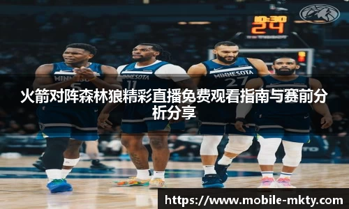 mk体育