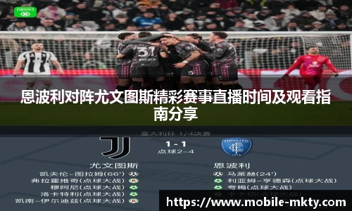 mk体育
