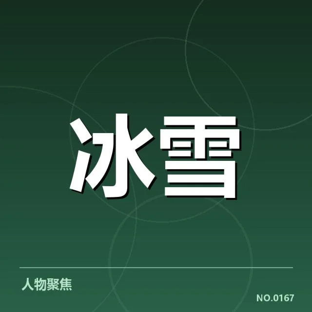 已确认中超赛事转播安排和青训政策